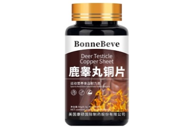 地热地板十大品牌排行榜